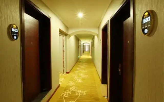 Elan Hotel Chongqing North Railway Station