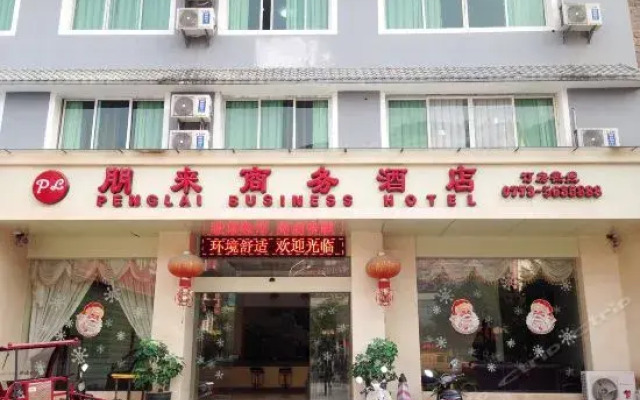 Penglai Business Hotel