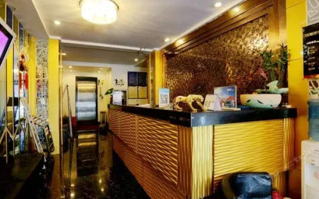 Nanjing Yumao Art Hotel