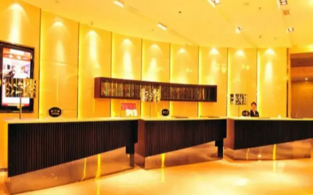 Chengdu Essen International Hotel