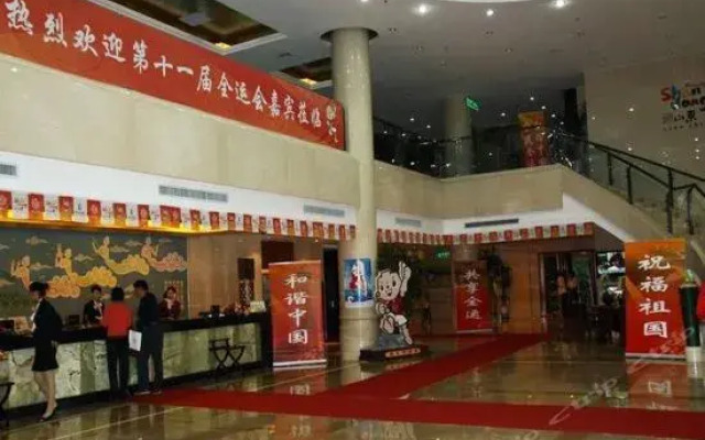 Jinan Shunyuan Hotel