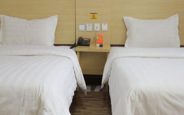 7 Days Inn Beijing Sanhuanxincheng Fengtai Subway Station Branch