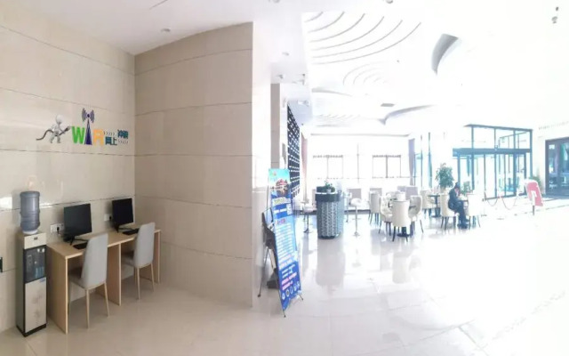 Jujia Lianhe Hotel (Weihai International Bathing Beach Harbin Institute of Technology)