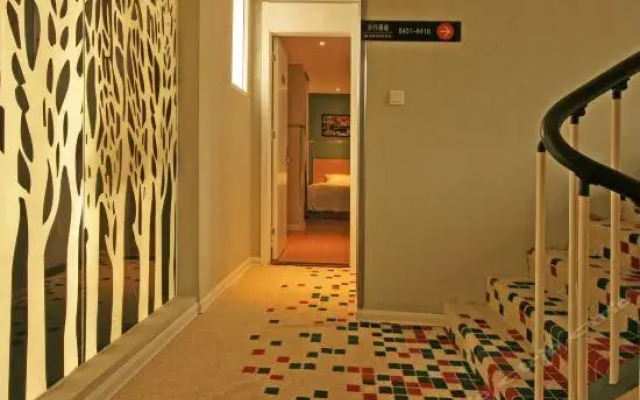 Zijinghua City Hotel