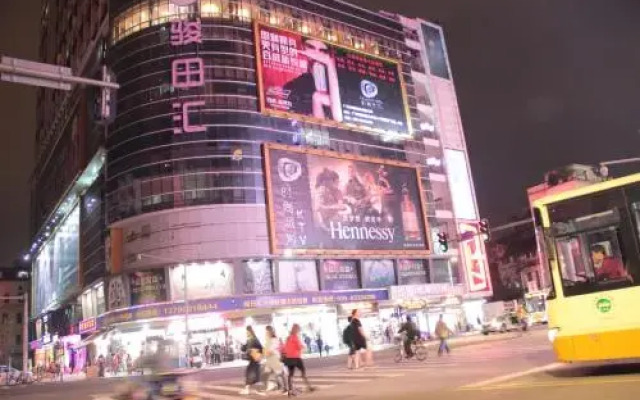 Jingfu Inn