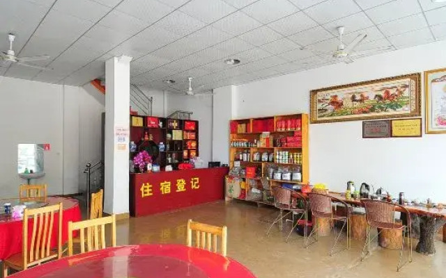 Nanjing Yun Shui Yao Fu Chun Inn