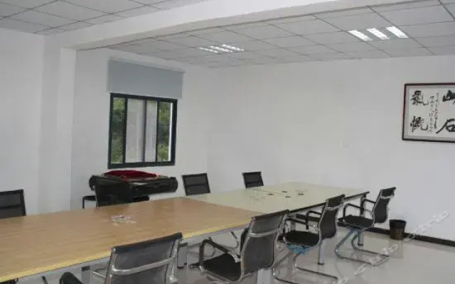 Tianzhushan Yuanjing Shengtai Farm Stay