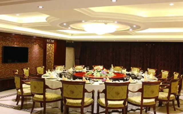 Yiheyuan Holiday Hotel