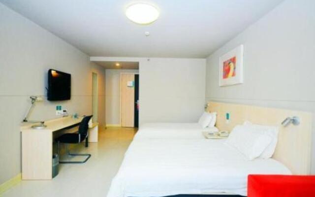 Jinjiang Inn Xuzhou Feng County Bus Station