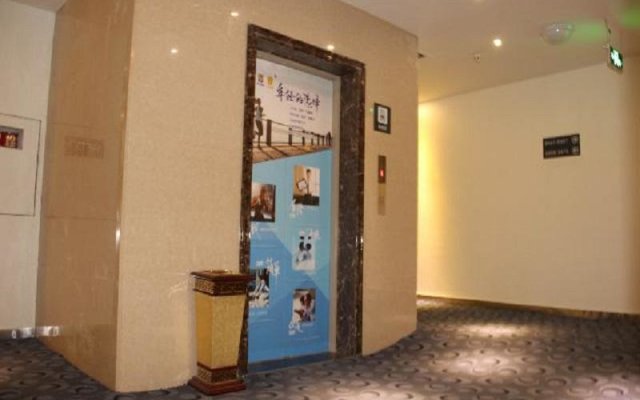 7 Days Inn Bazhong International Trade City Branch