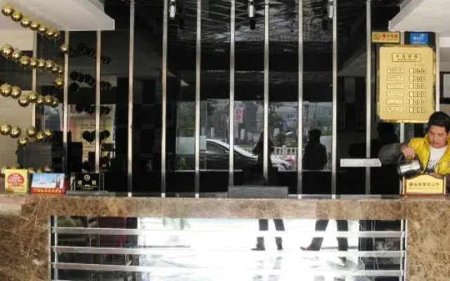 Guilin Run Hui Hotel