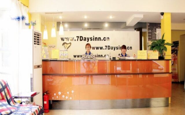7 Days Inn Xian Xiao Yan Ta Nan Shao Men