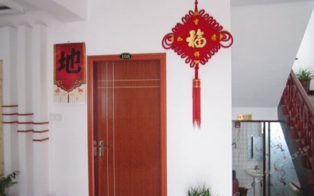 Qingmei Farm Stay