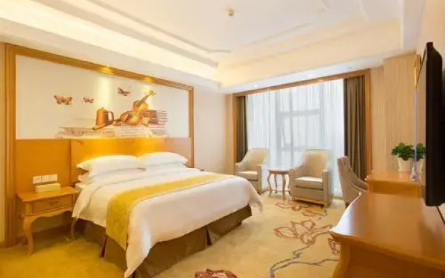 Vienna International Hotel Changsha Hongxing  Branch