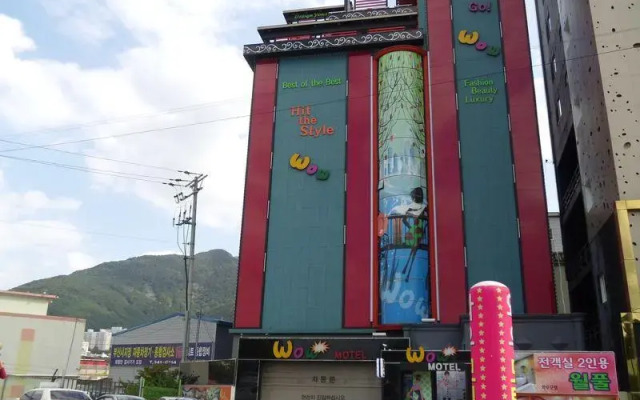 Busan Gupo WOW