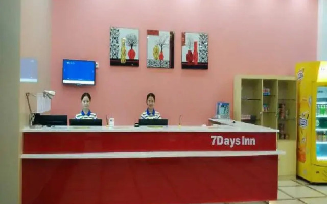 7 Days Inn Bazhong International Trade City Branch