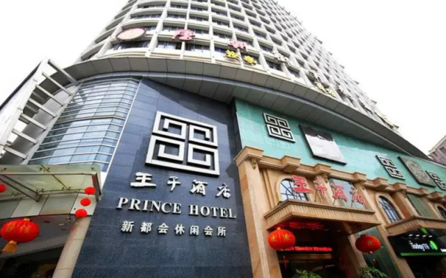 Nanning Prince Hotel