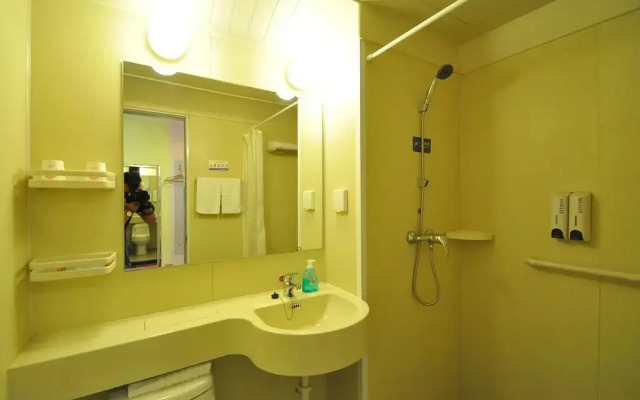 Grace Hotel Linyi Railway Station
