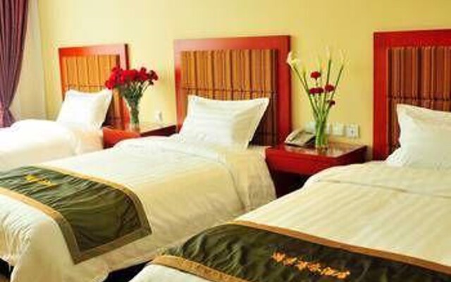 Lucky Day Hotel (Xi'an Shaanxi Normal University Exhibition Center)