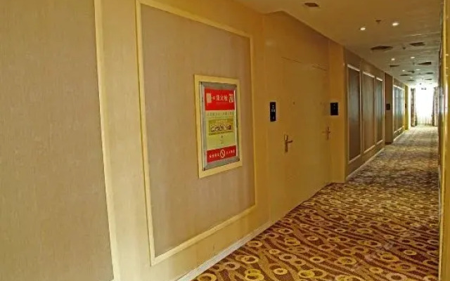 Daiyun Hotel - Dehua