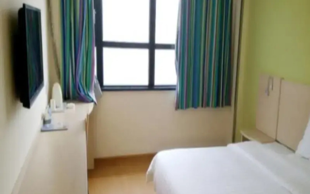7 Days Inn Kaifeng Jinliao Road Qingmingshanghe Park Branck