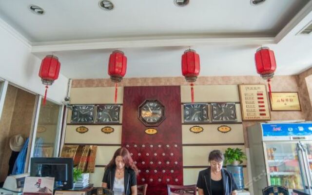 Xing He Long Hotel - Pingyao