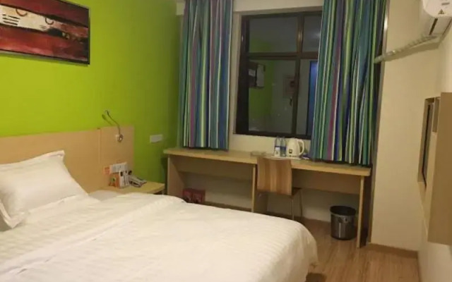 7 Days Inn Huizhou Boluo Longxi Town Luofu Mountain