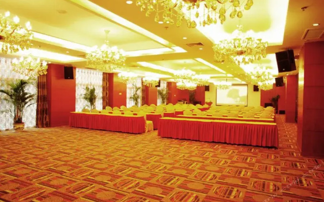 Beijing Hemei Huitong International Hotel
