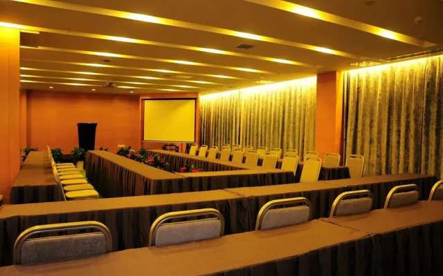 Nanchang Good Hotel East Beijing Rd