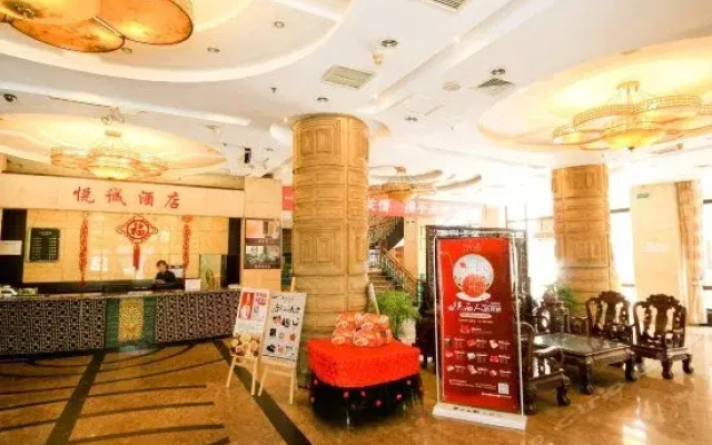 Yue-cheng Business Hotel