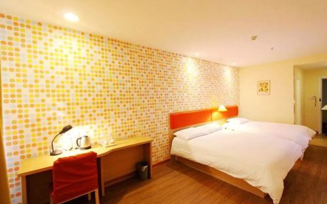Home Inn Hotel Jimo Powerlong Qingdao