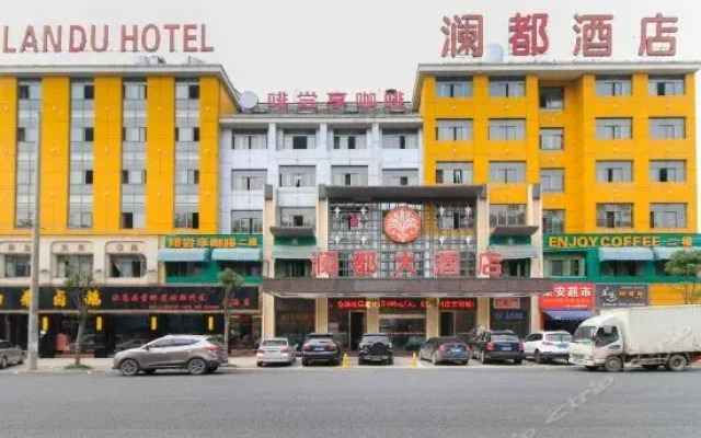 Yiwu Wanzi Hotel