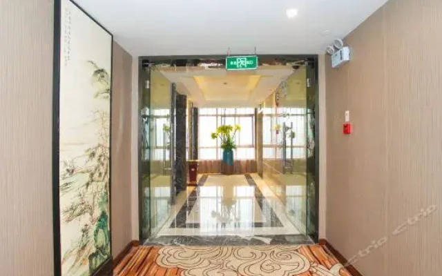 Yixin Yayue Hotel (Changsha Red Star Exhibition Desiqin Plaza)