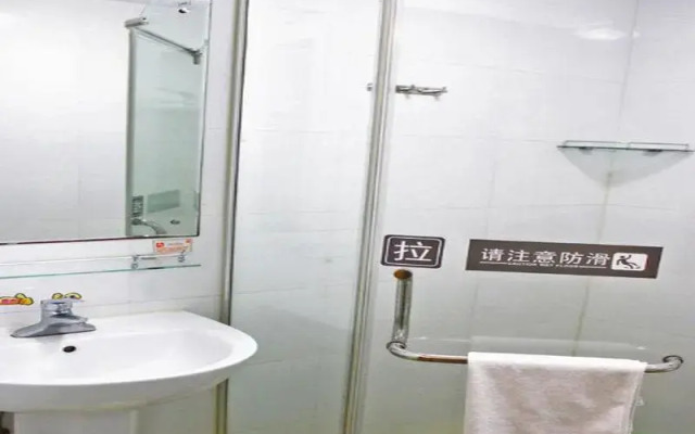 7 Days Inn Xining Dashizi Center Branch