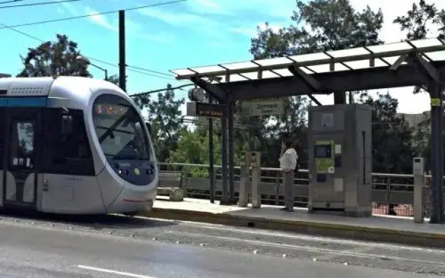 City Break Vouliagmenis