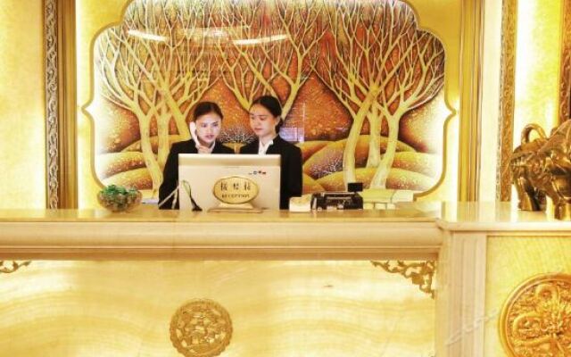 Wenzhou Hotel Guiyang