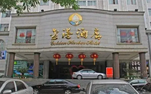 Golden Harbor Hotel
