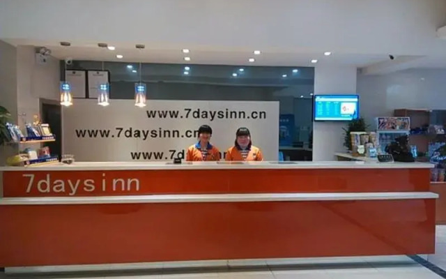 7Days Inn Shanghai Jinjiang Action Park