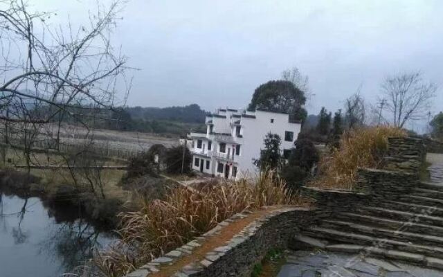 Wuyuan Sanyou Farm Stay