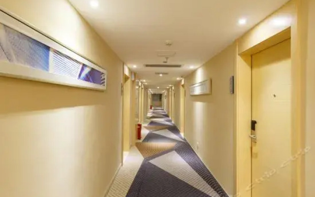City Comfort Inn Gaozhou East Yanjiang Road Branch
