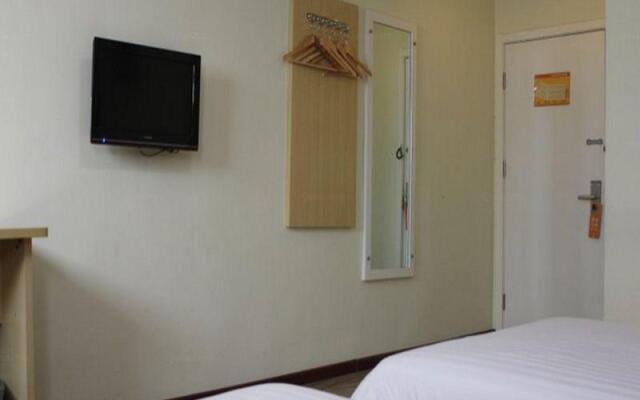 7 Days Inn Beijing Sanhuanxincheng Fengtai Subway Station Branch