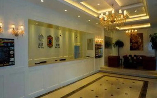 Starway Hotel Shanghai Railway Station North Plaza