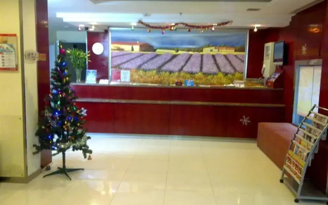 Hanting Hotel