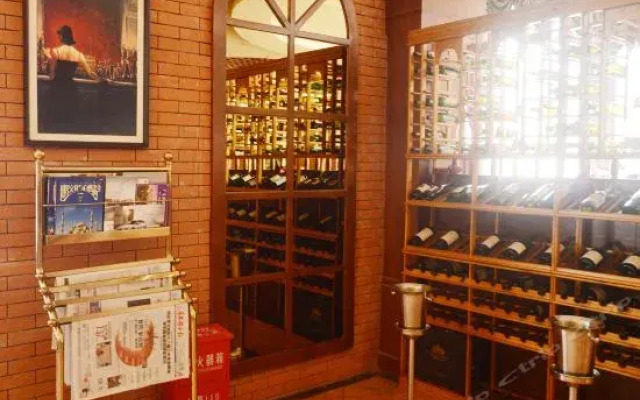 Guangyuanwanyuan Hotel