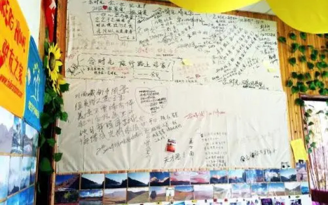 A Memoriable Time Hostel