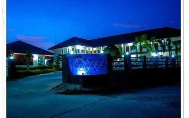Chor Mai Hom Hotel