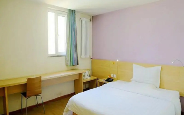 7 Days Inn Beijing Tongzhou Liyuan Linheli Subway Station Branch