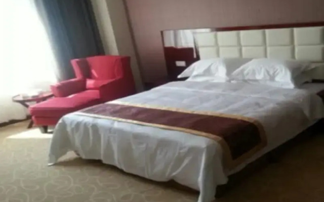Xinxiang Zhongzhou Yihe Hotel