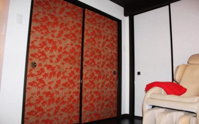 Akaneya Kyoto Station