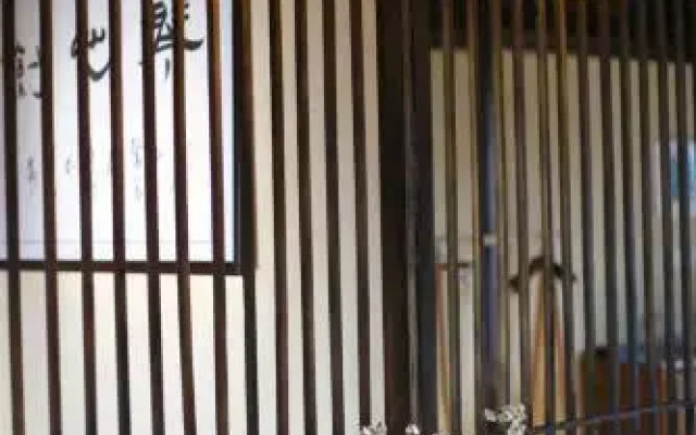 Breezehill Residence